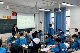 雷竞技手机版官方app下载截图2